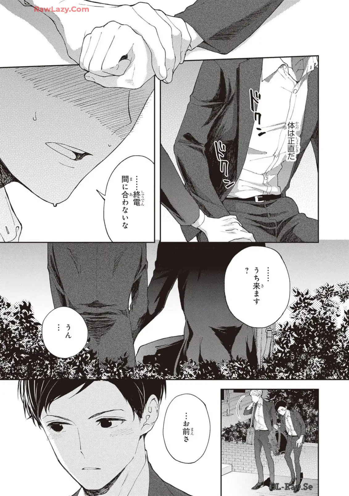 P23