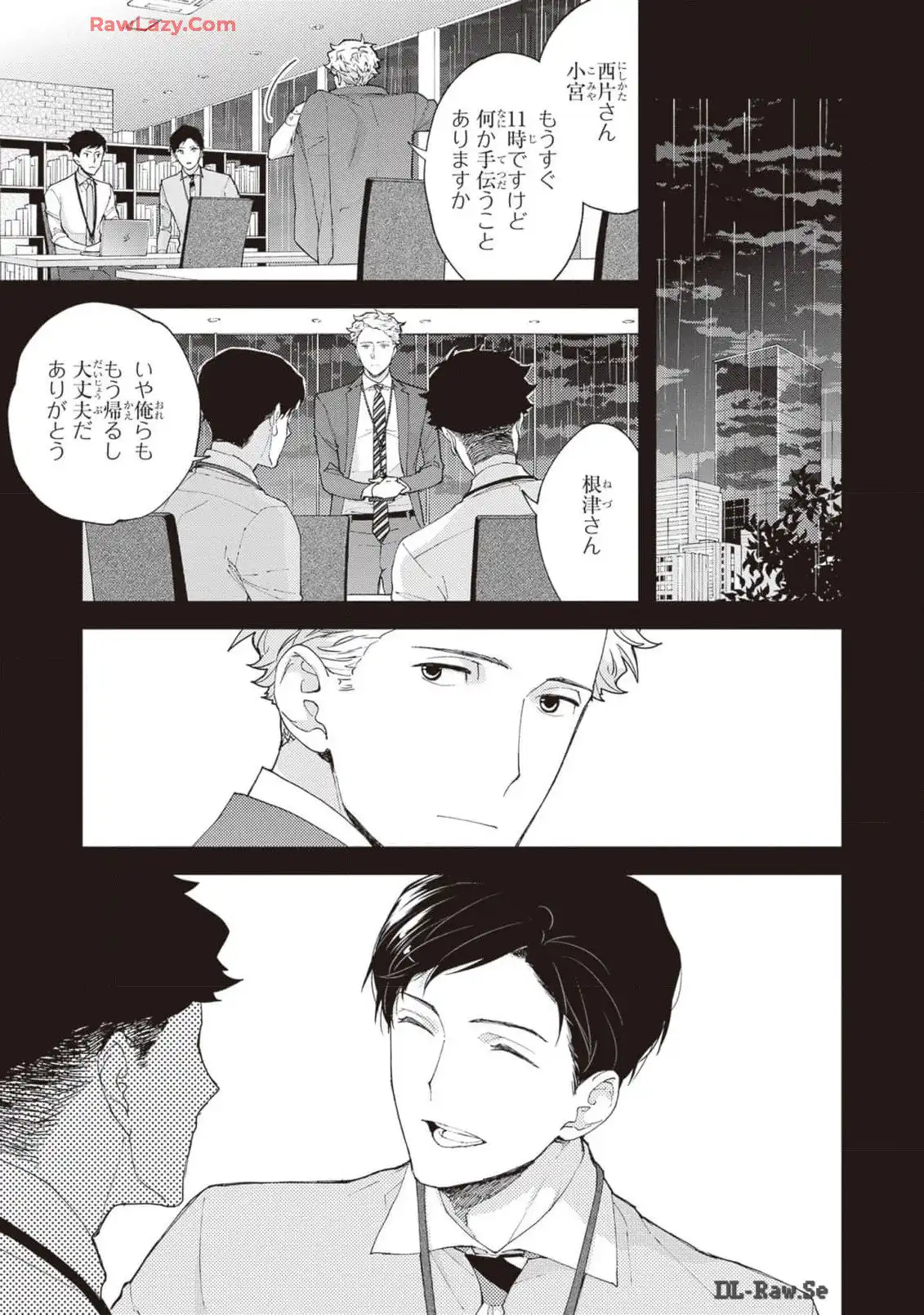P23