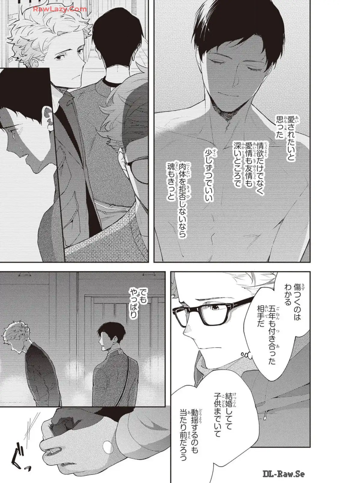 P39