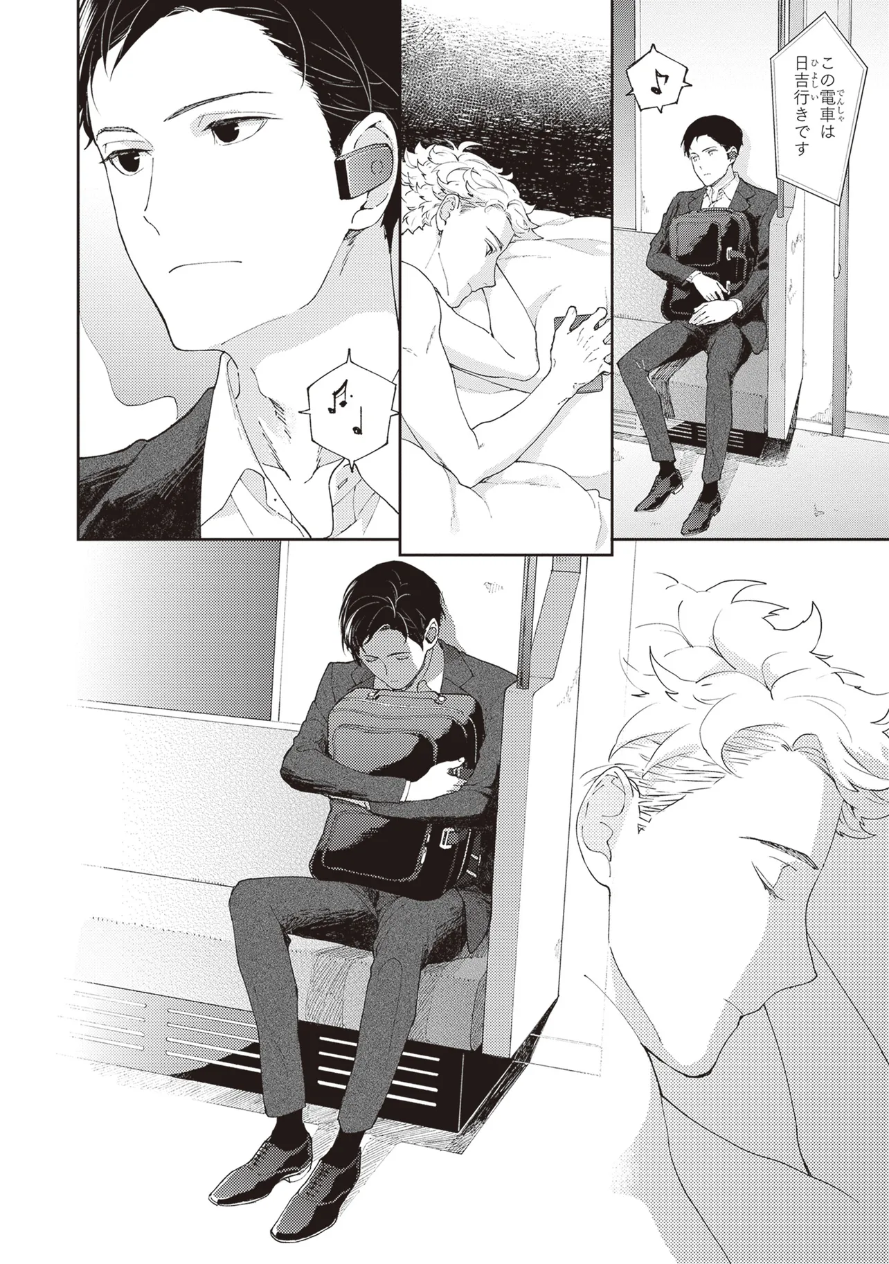 P32