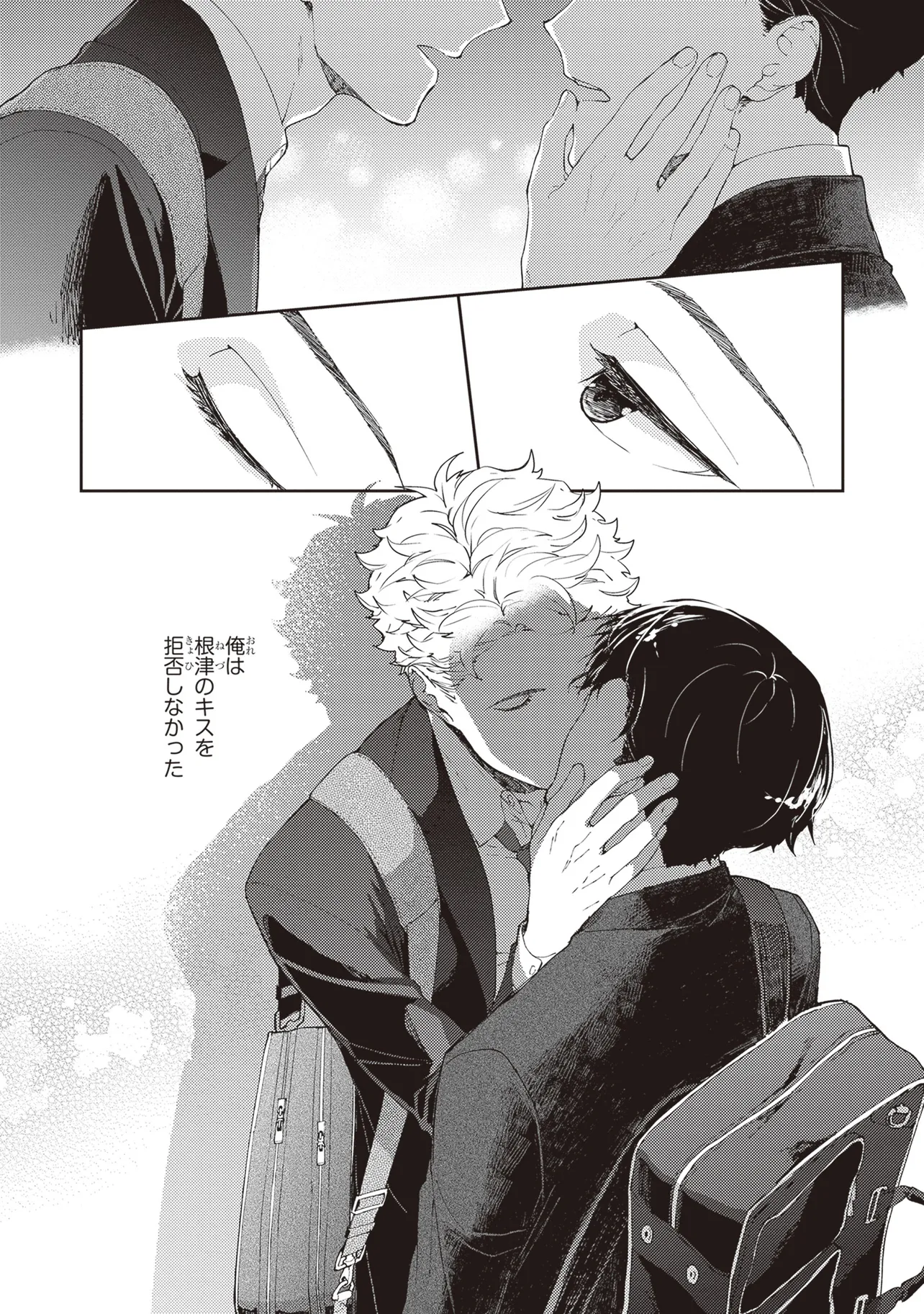 P6