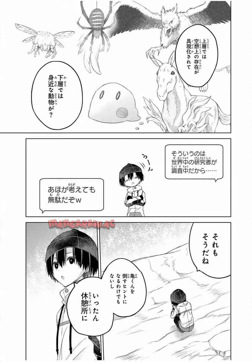 P13