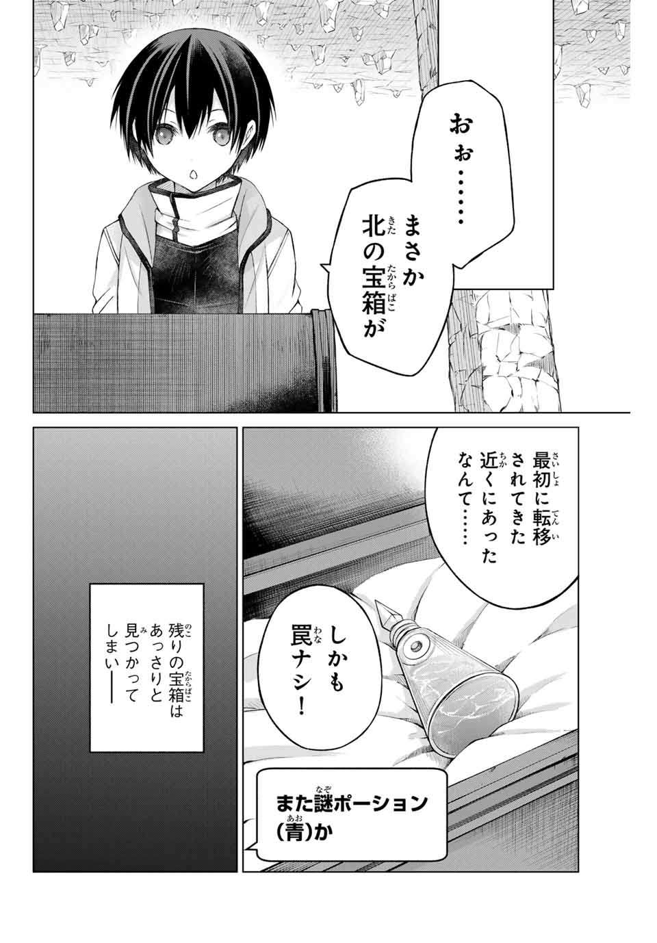 P22