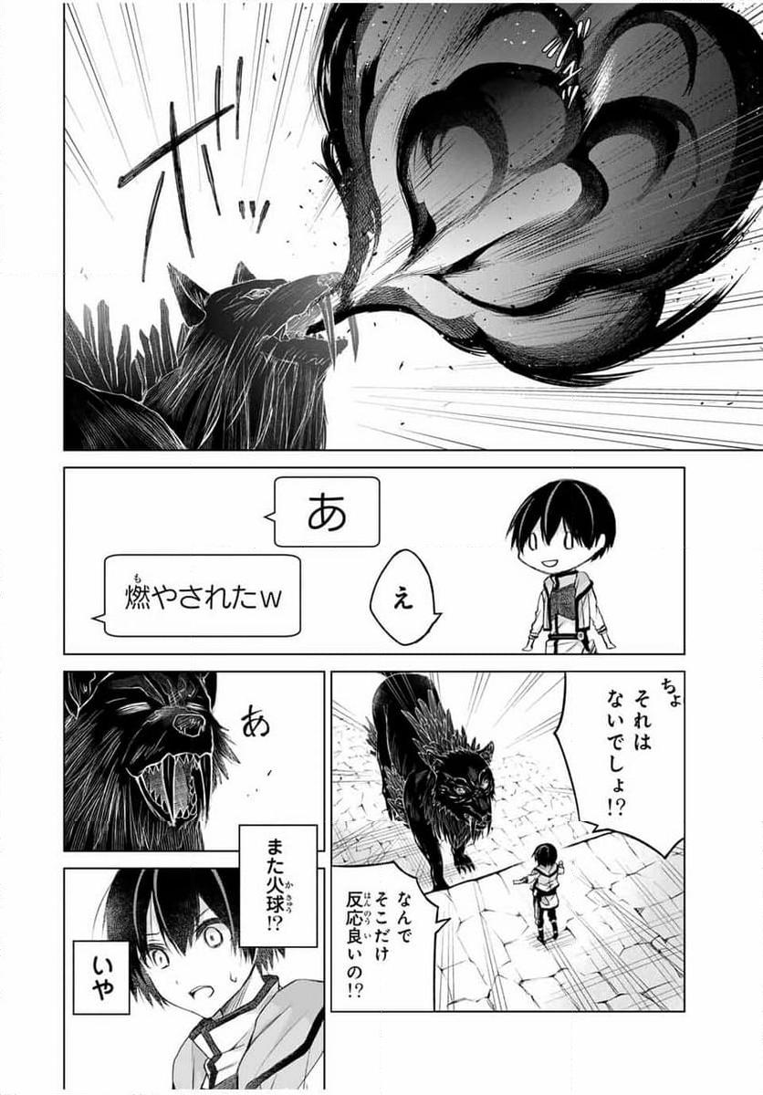 P10