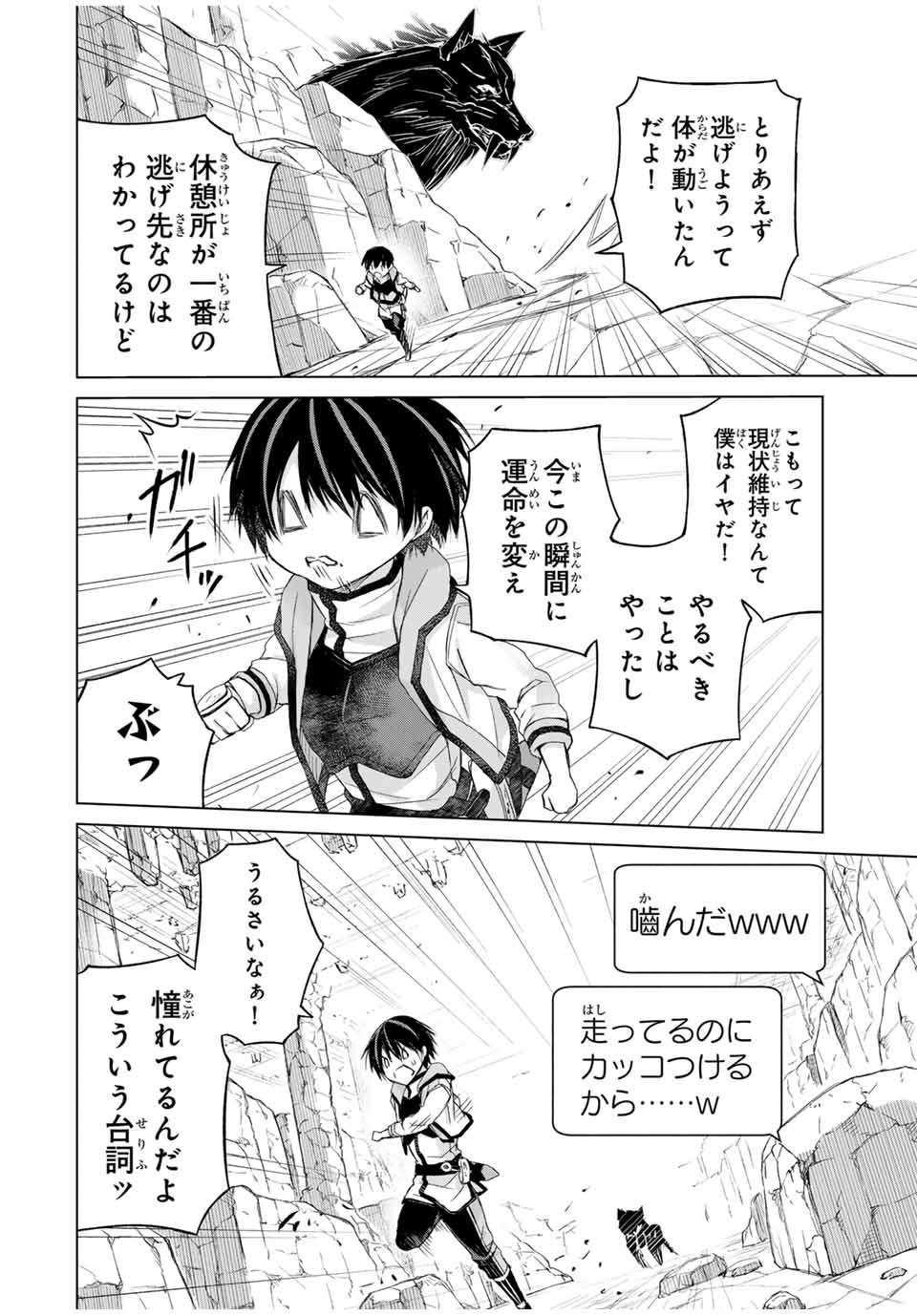 P12