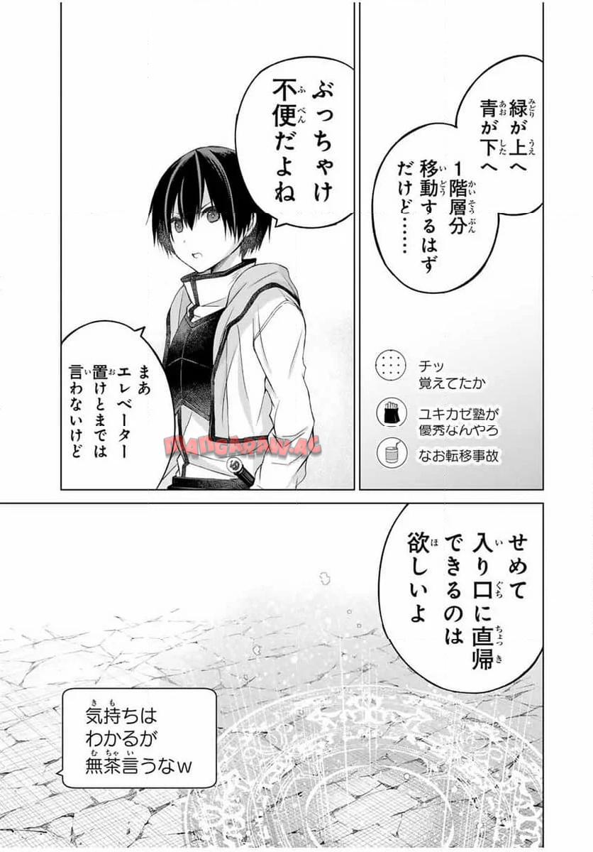 P11