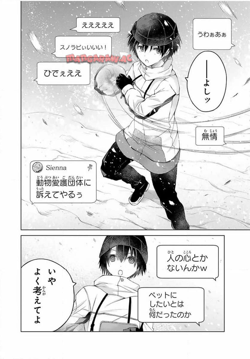 P20