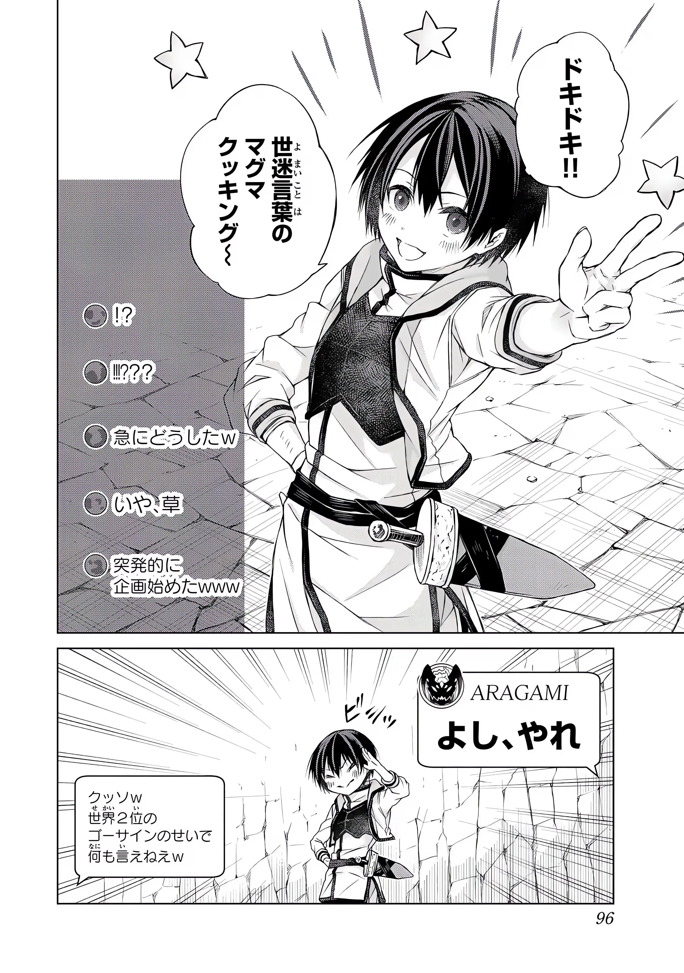 P24
