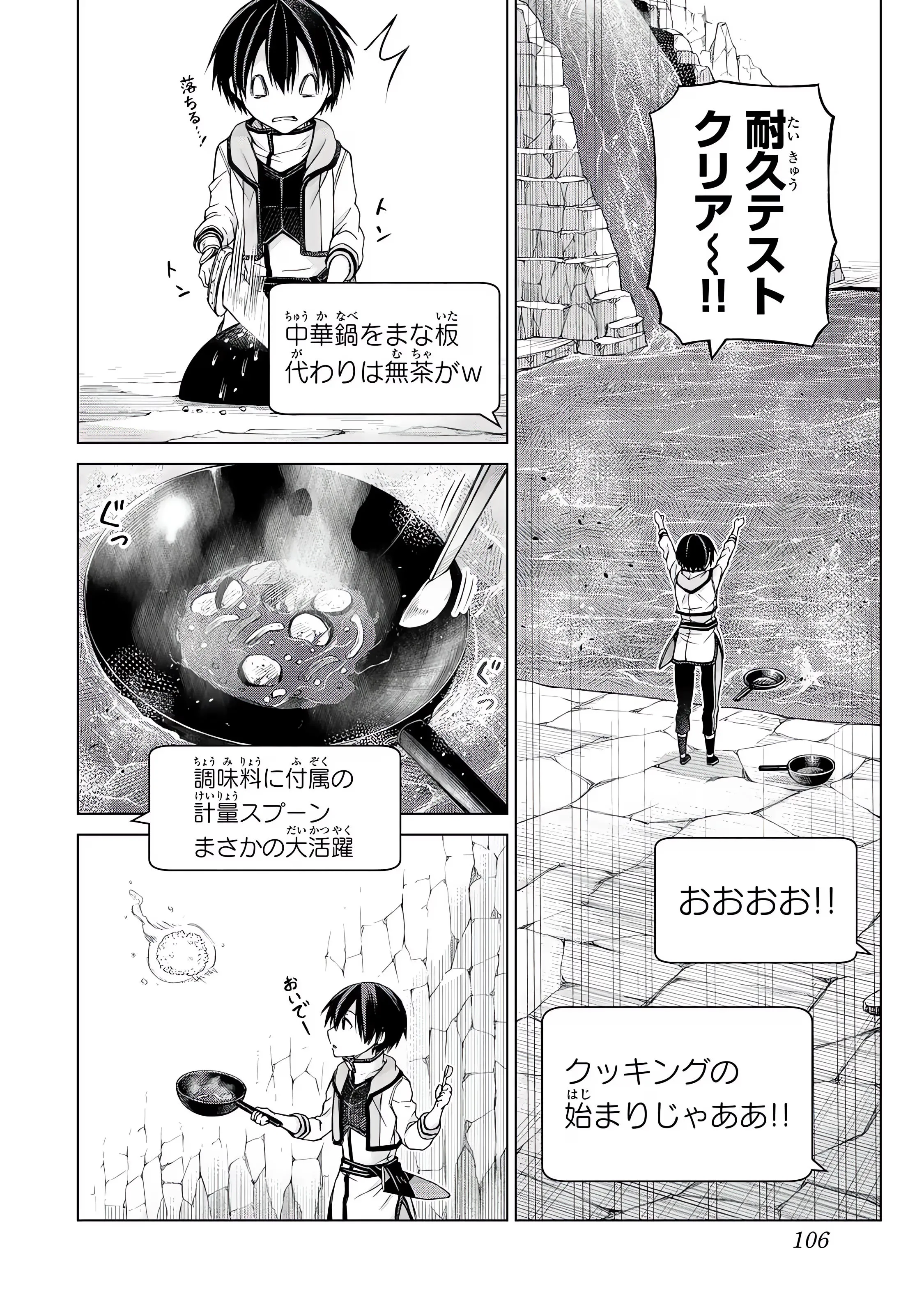 P34