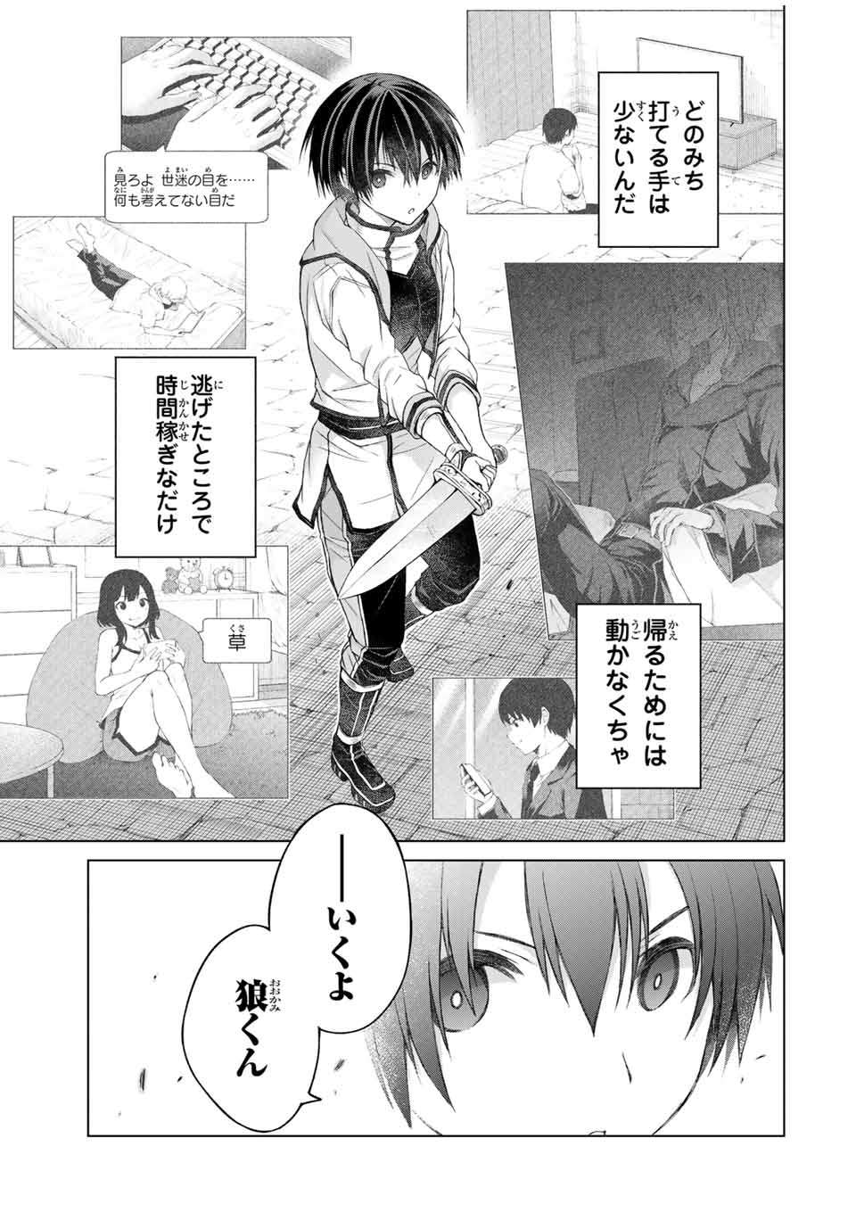 P17