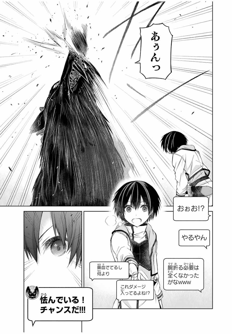 P17