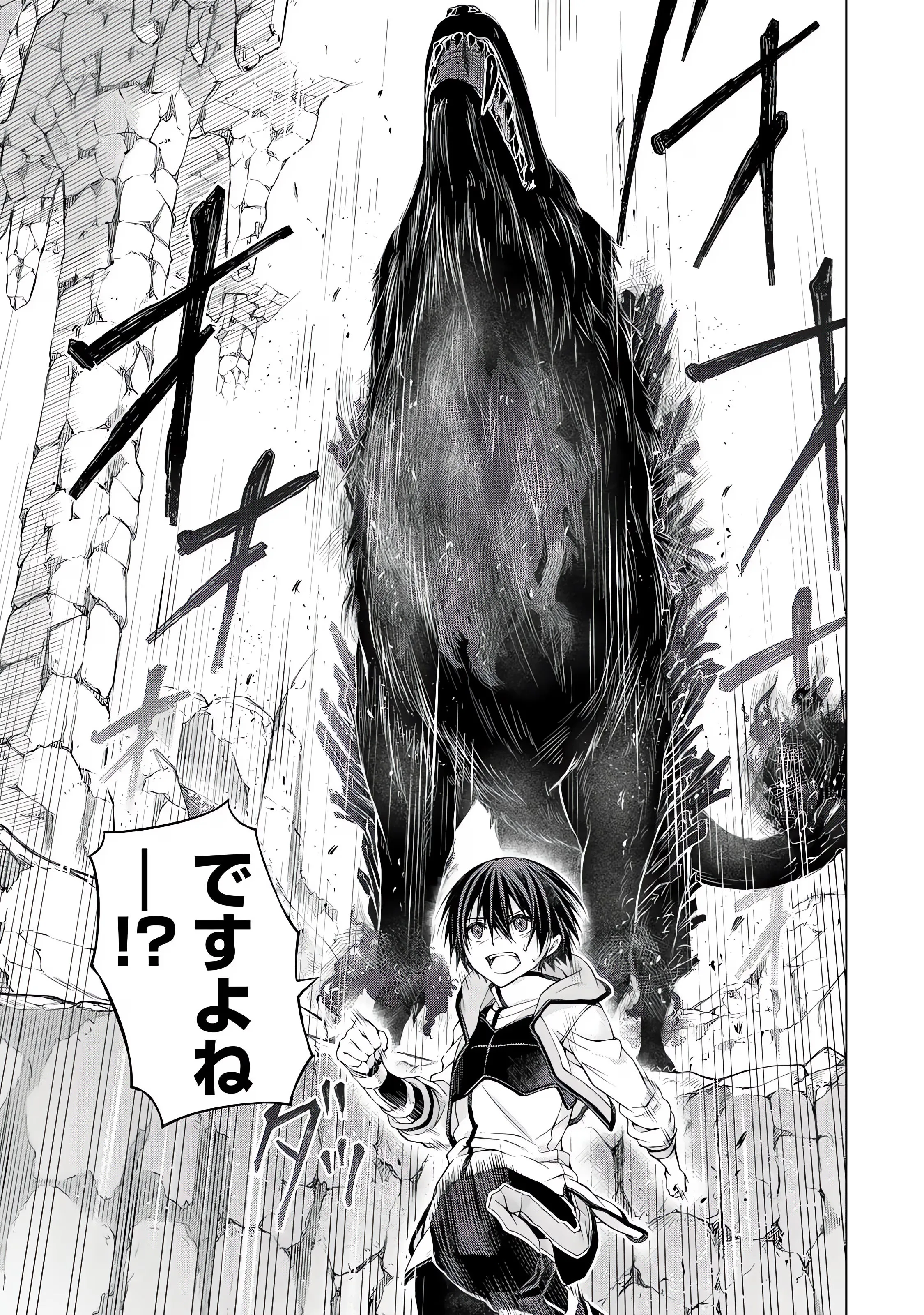 P53