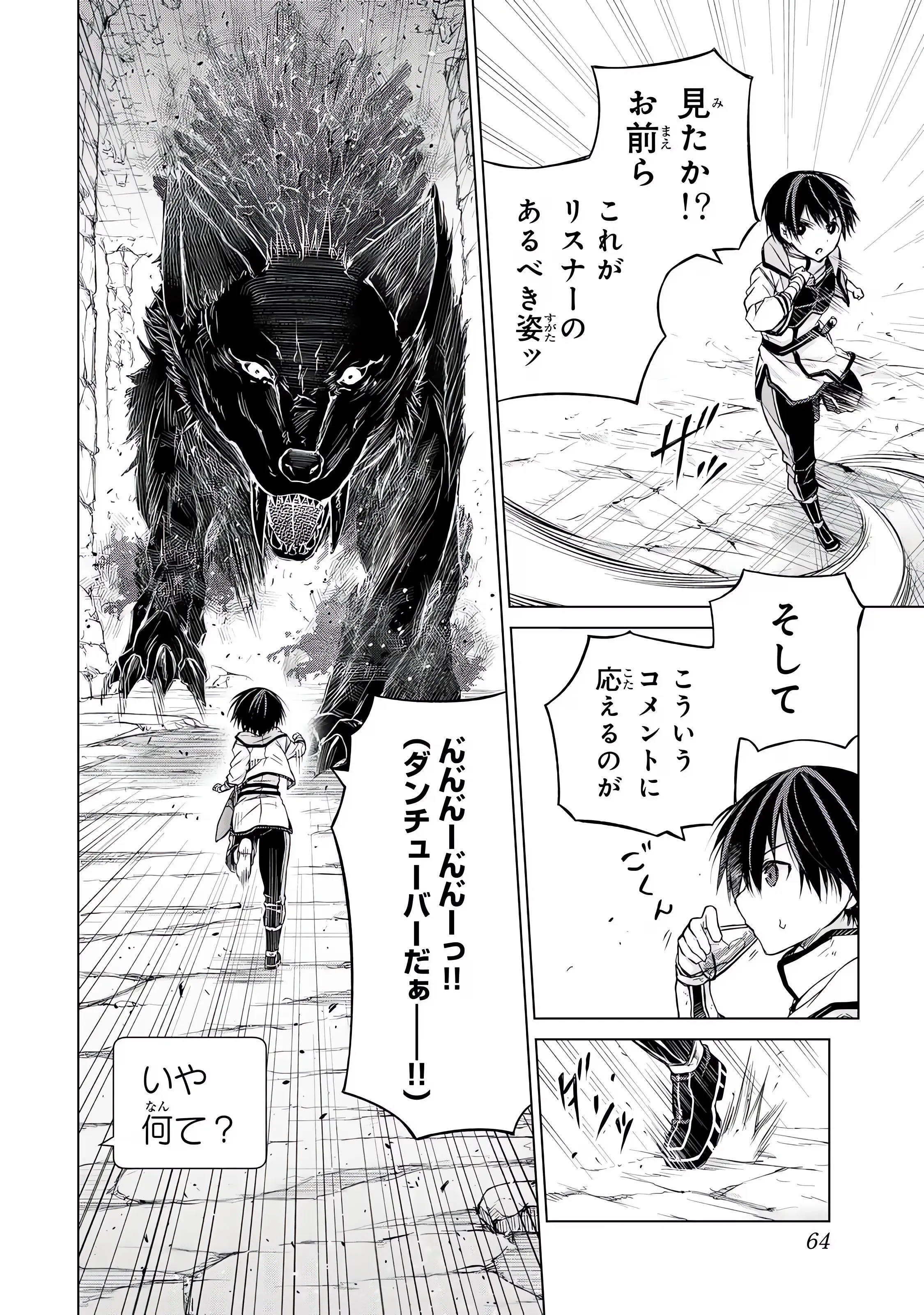 P62
