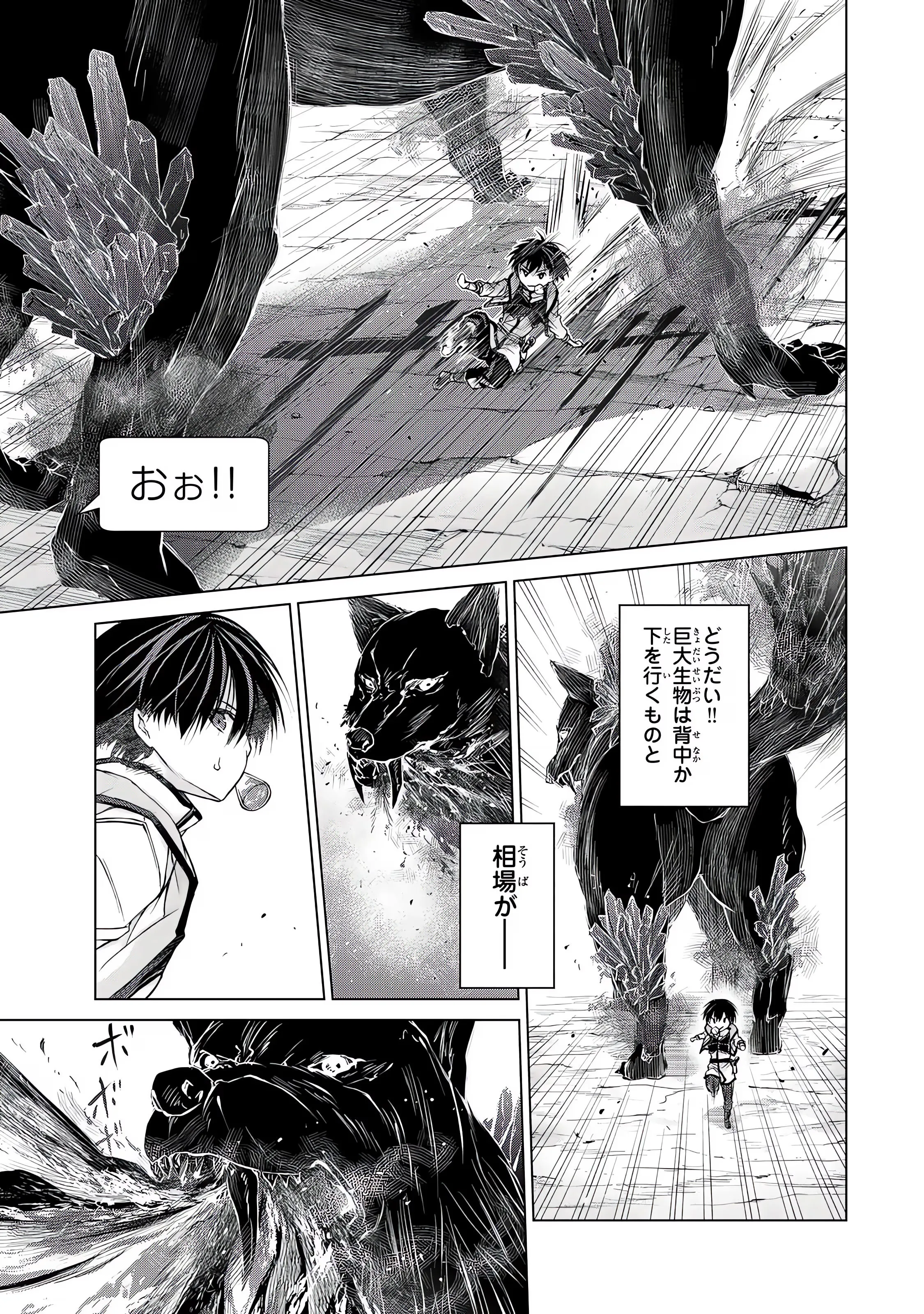 P63