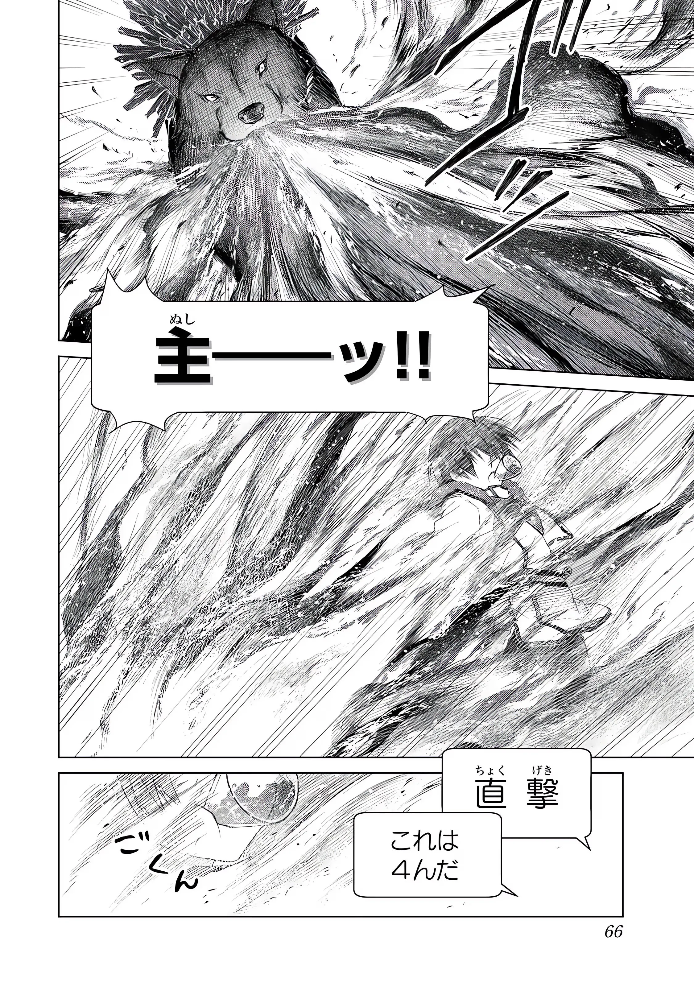 P64