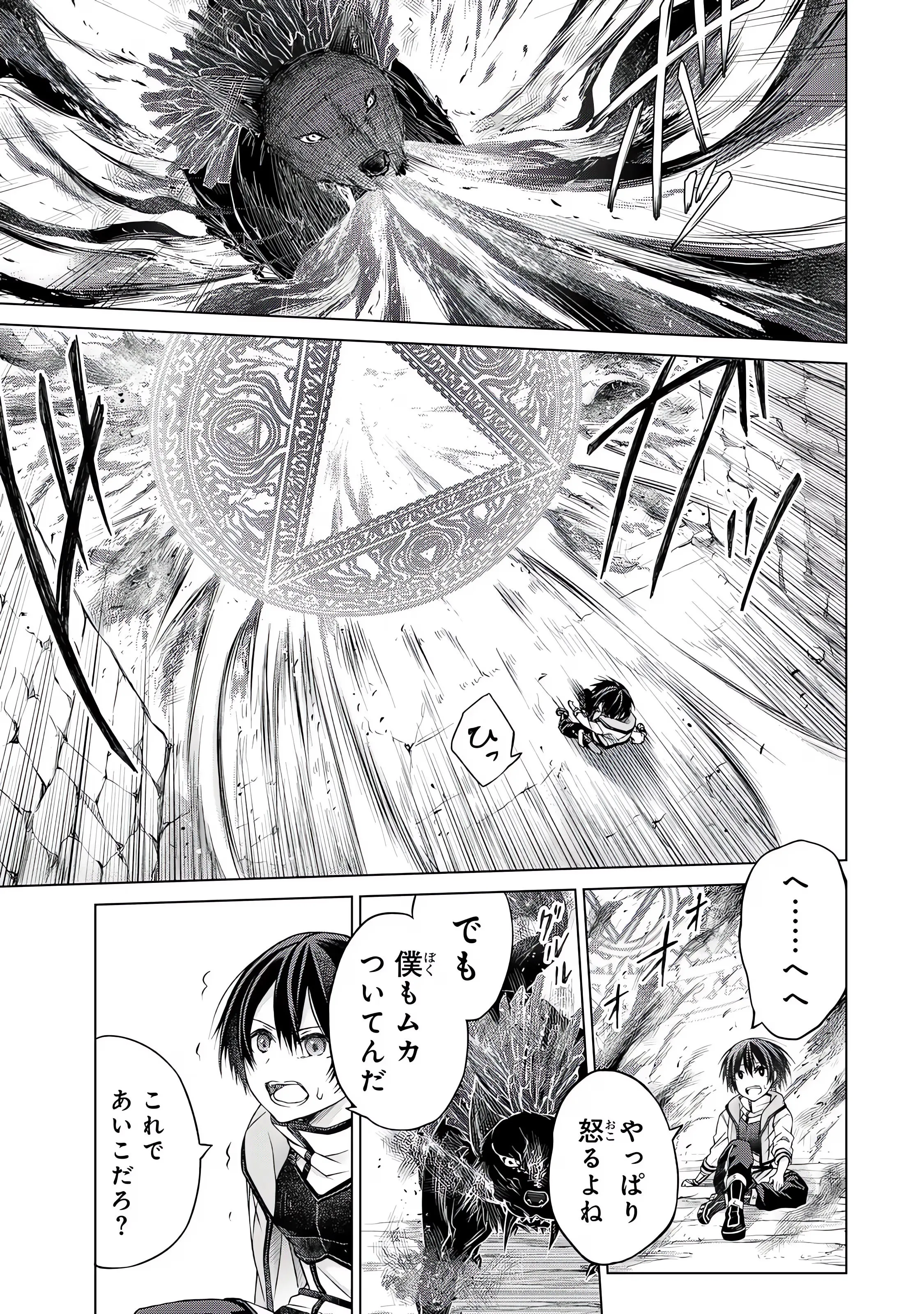 P69