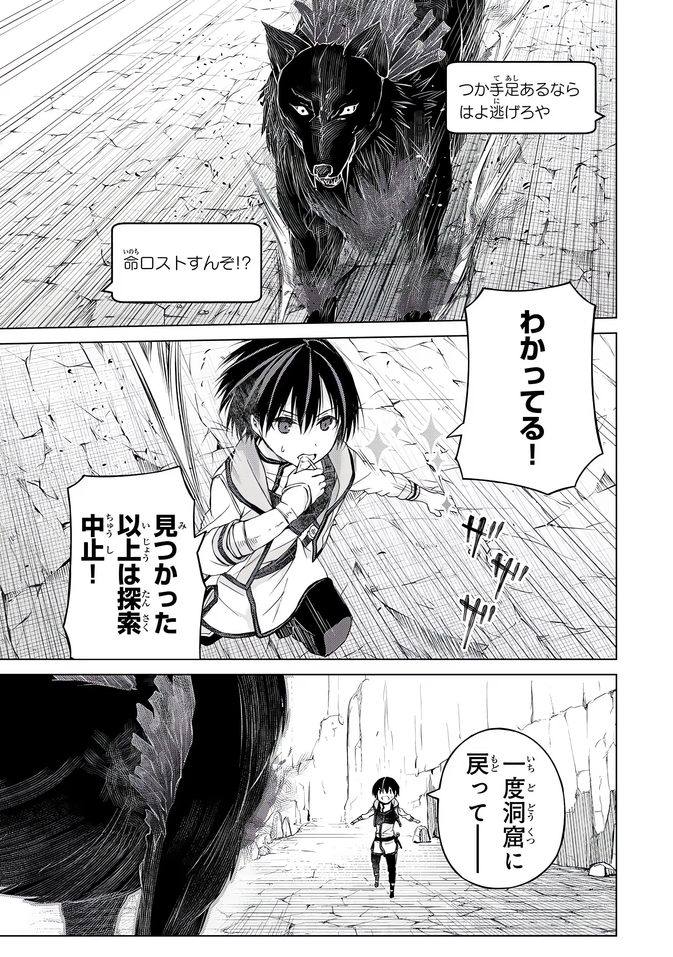 P21