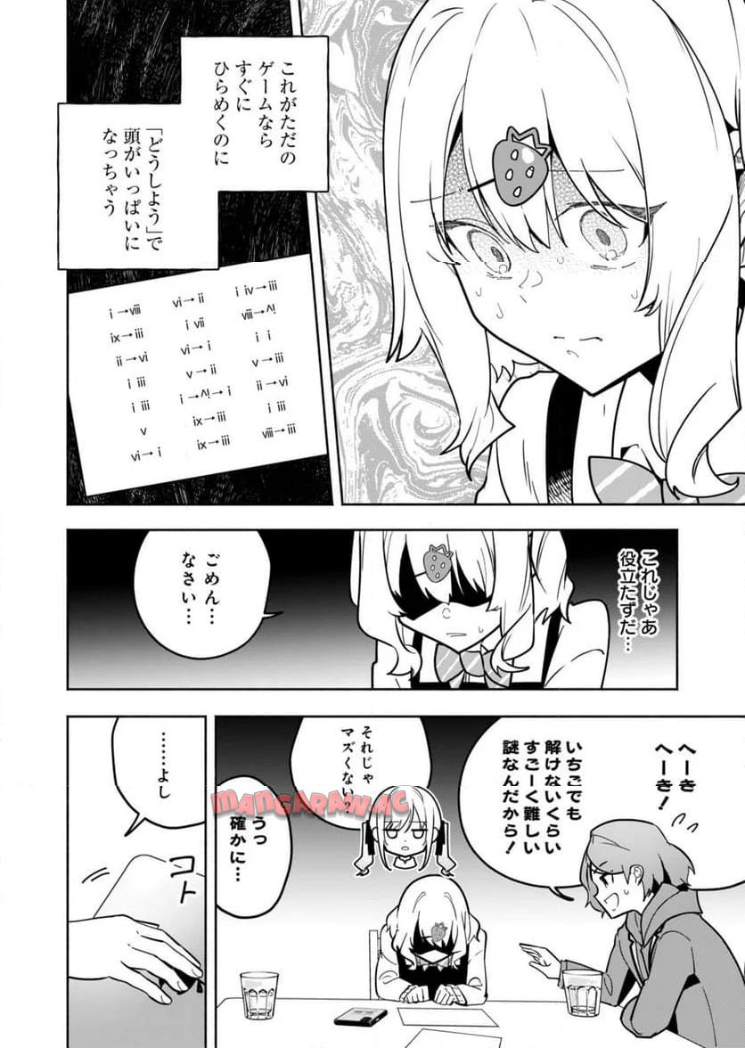 P22