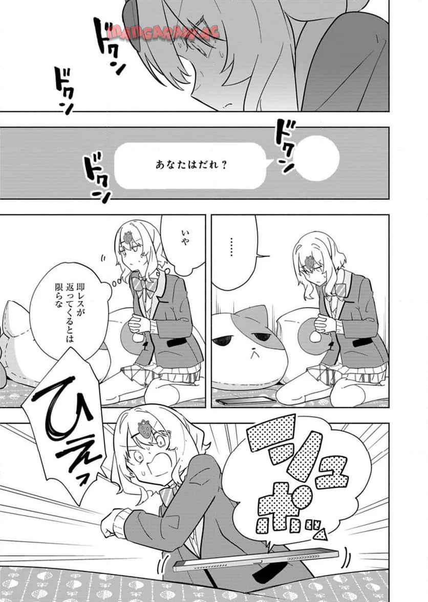 P21