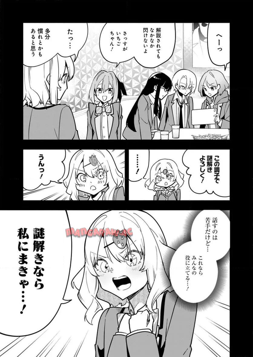 P30
