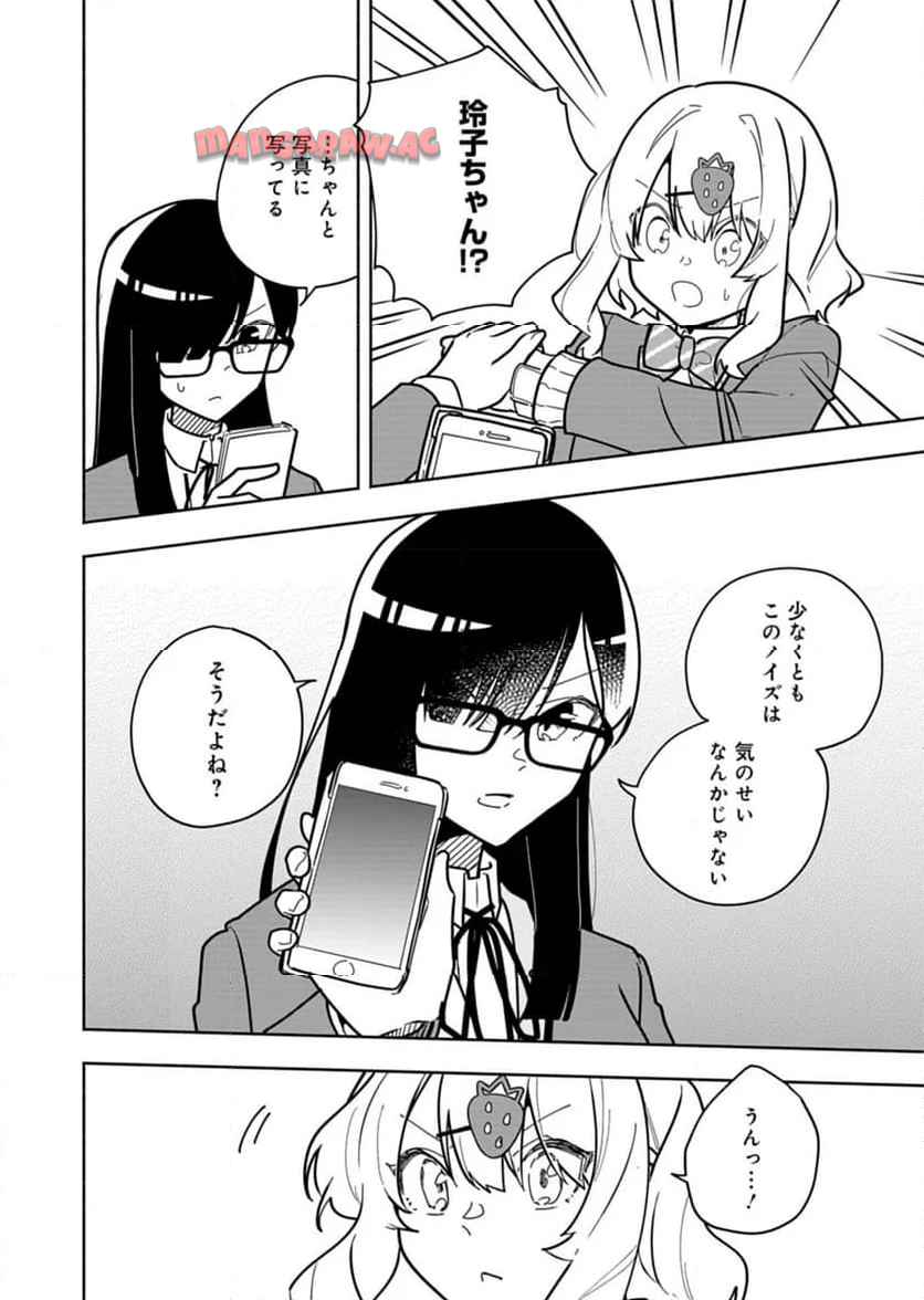 P30