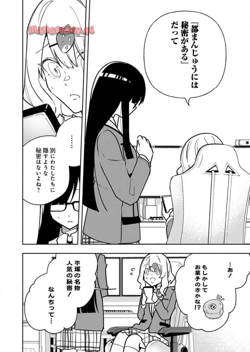 P32