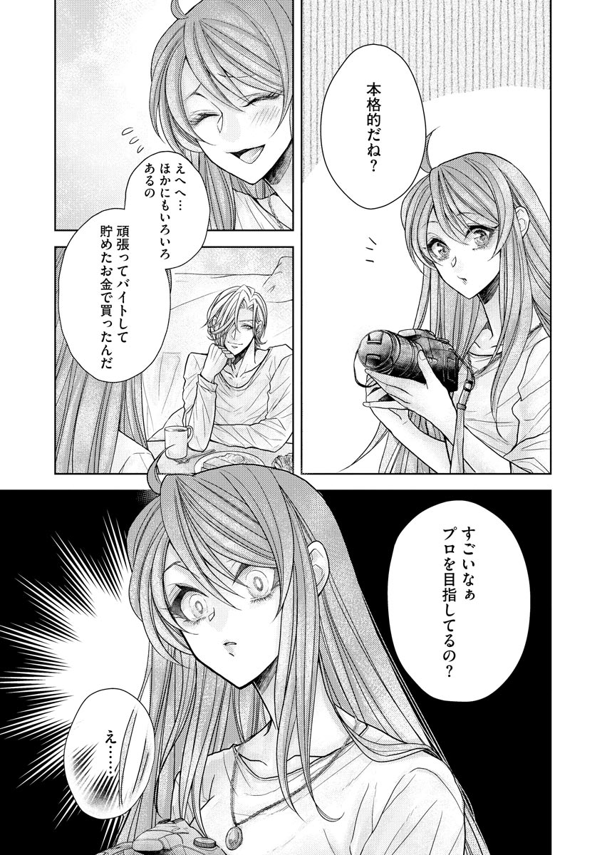 P21