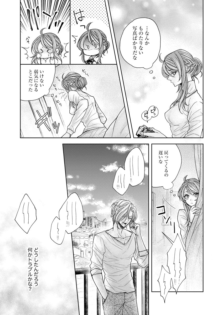 P11