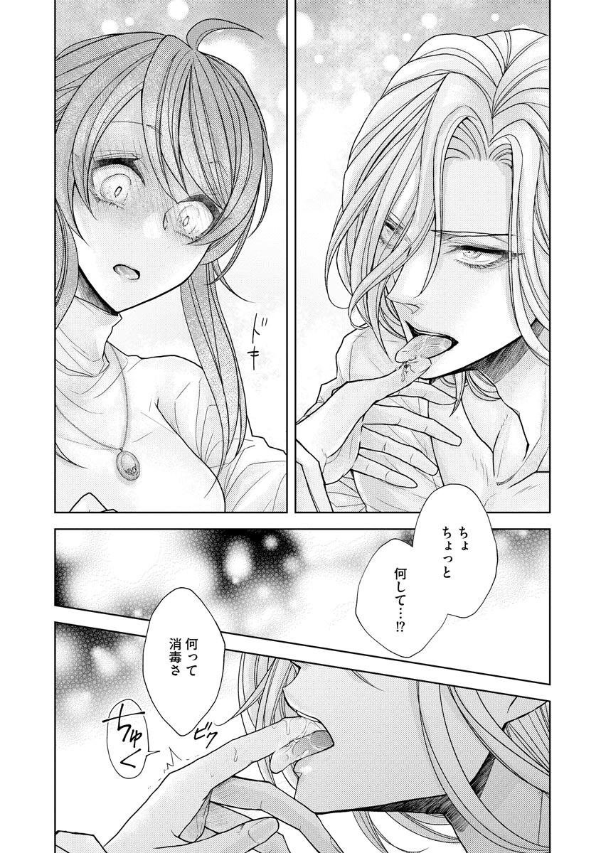P21