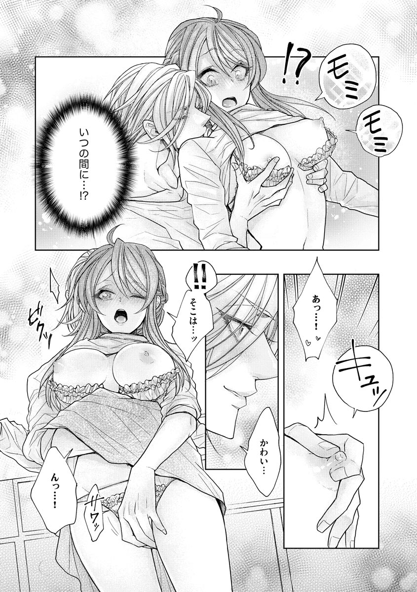 P24