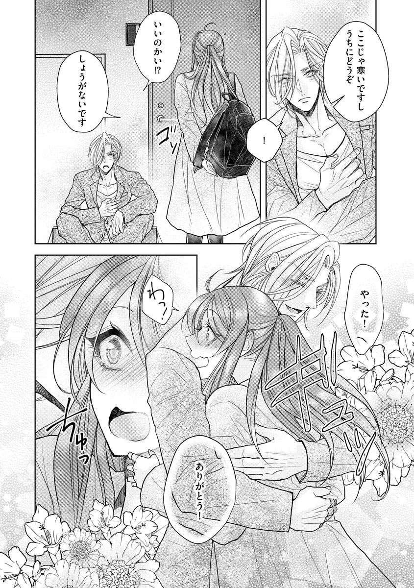 P13