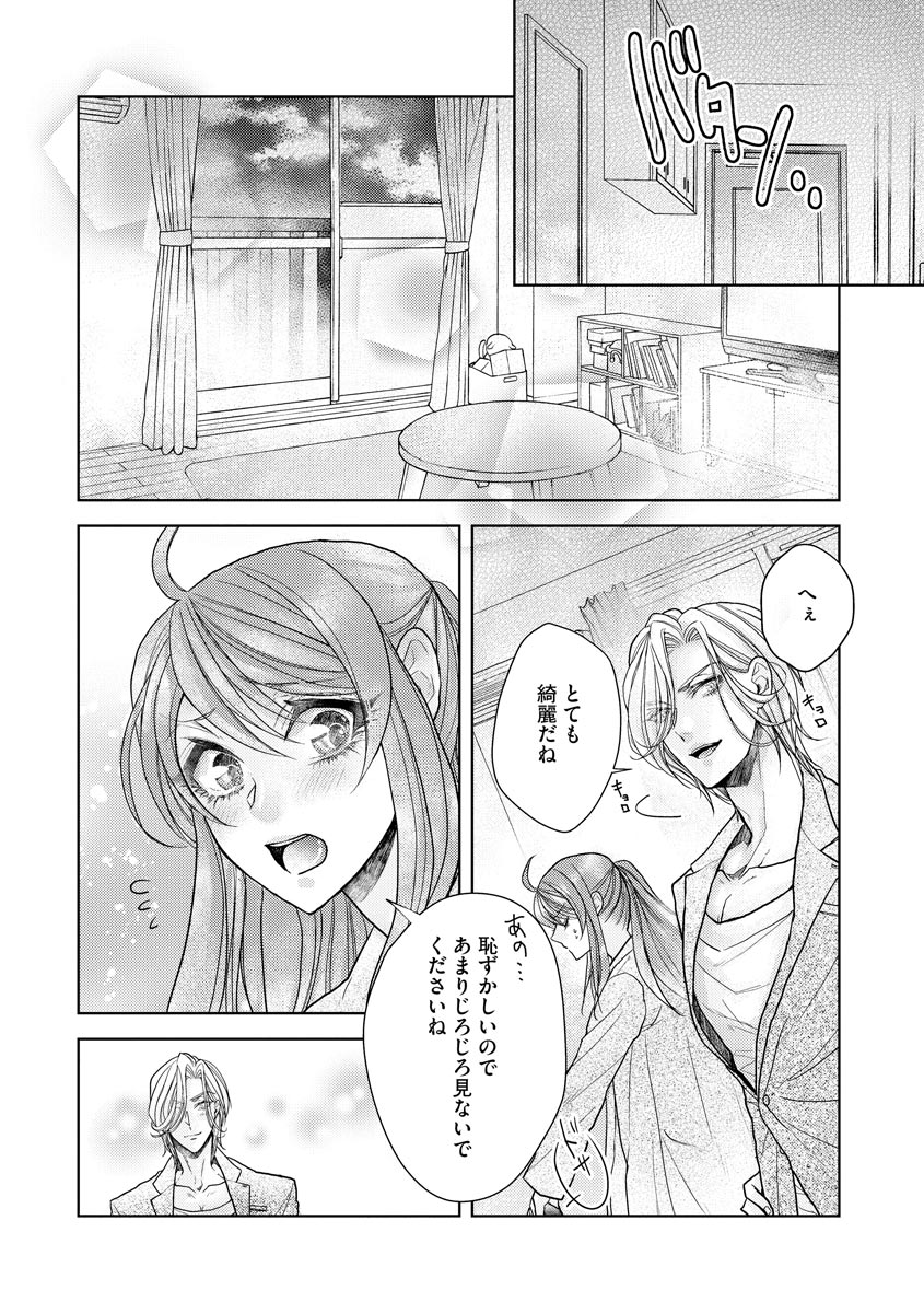 P17