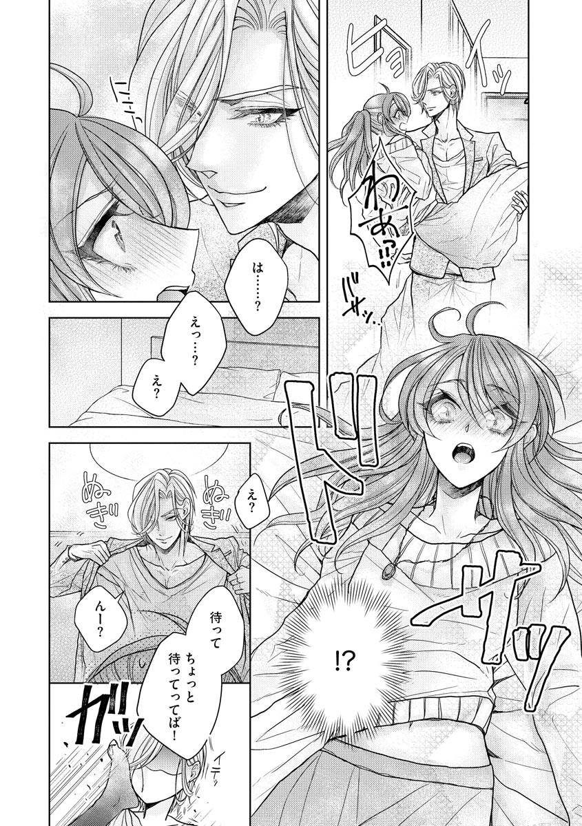 P21