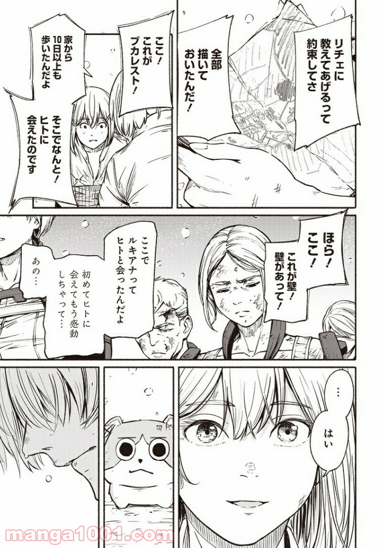 P15