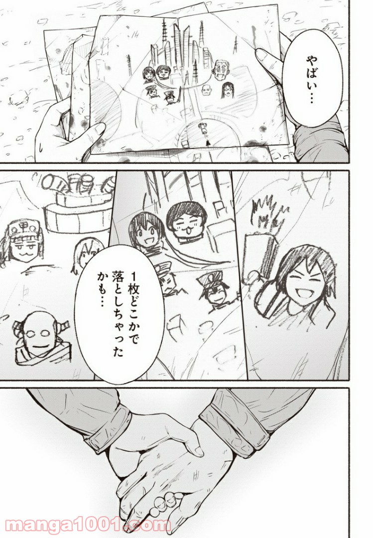 P15