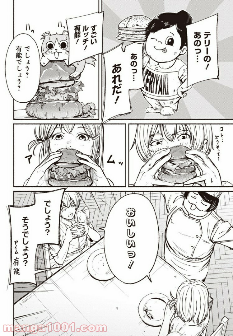 P6