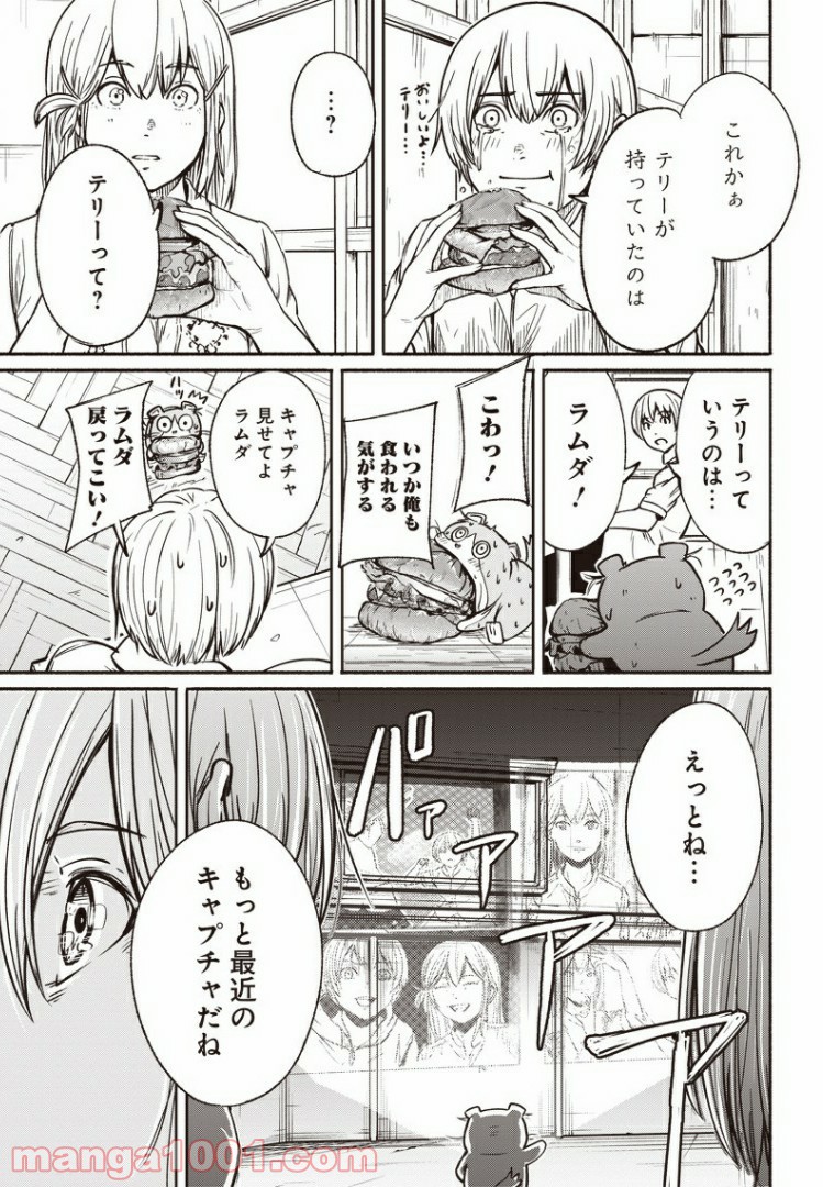 P7