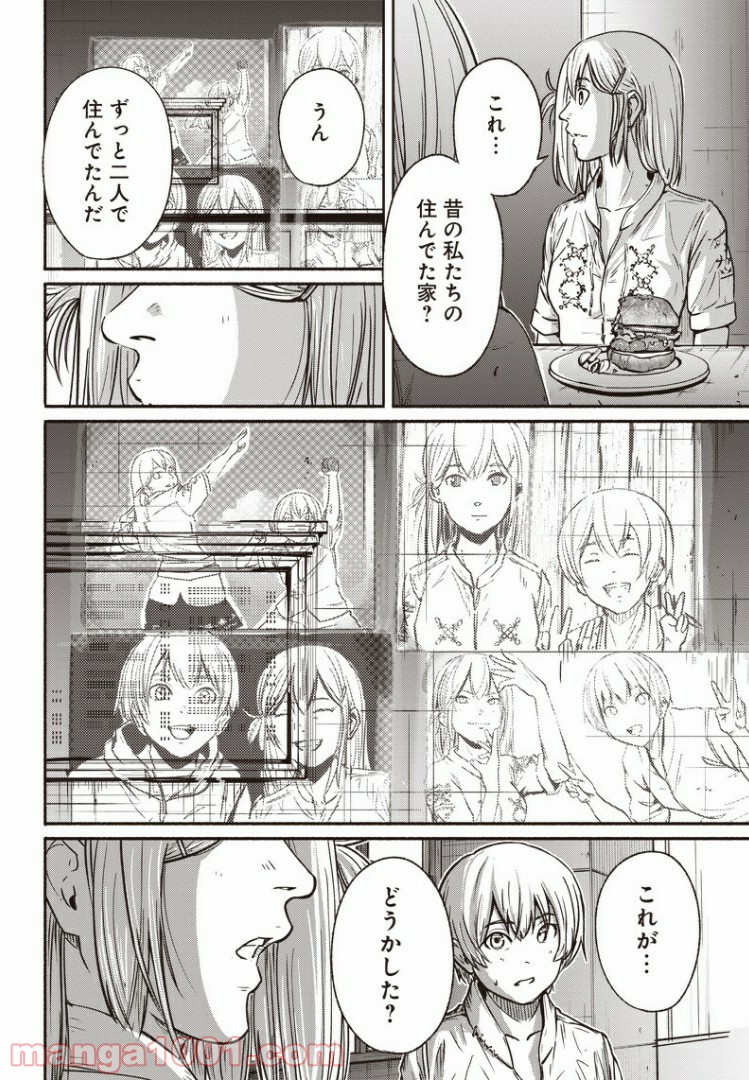 P8
