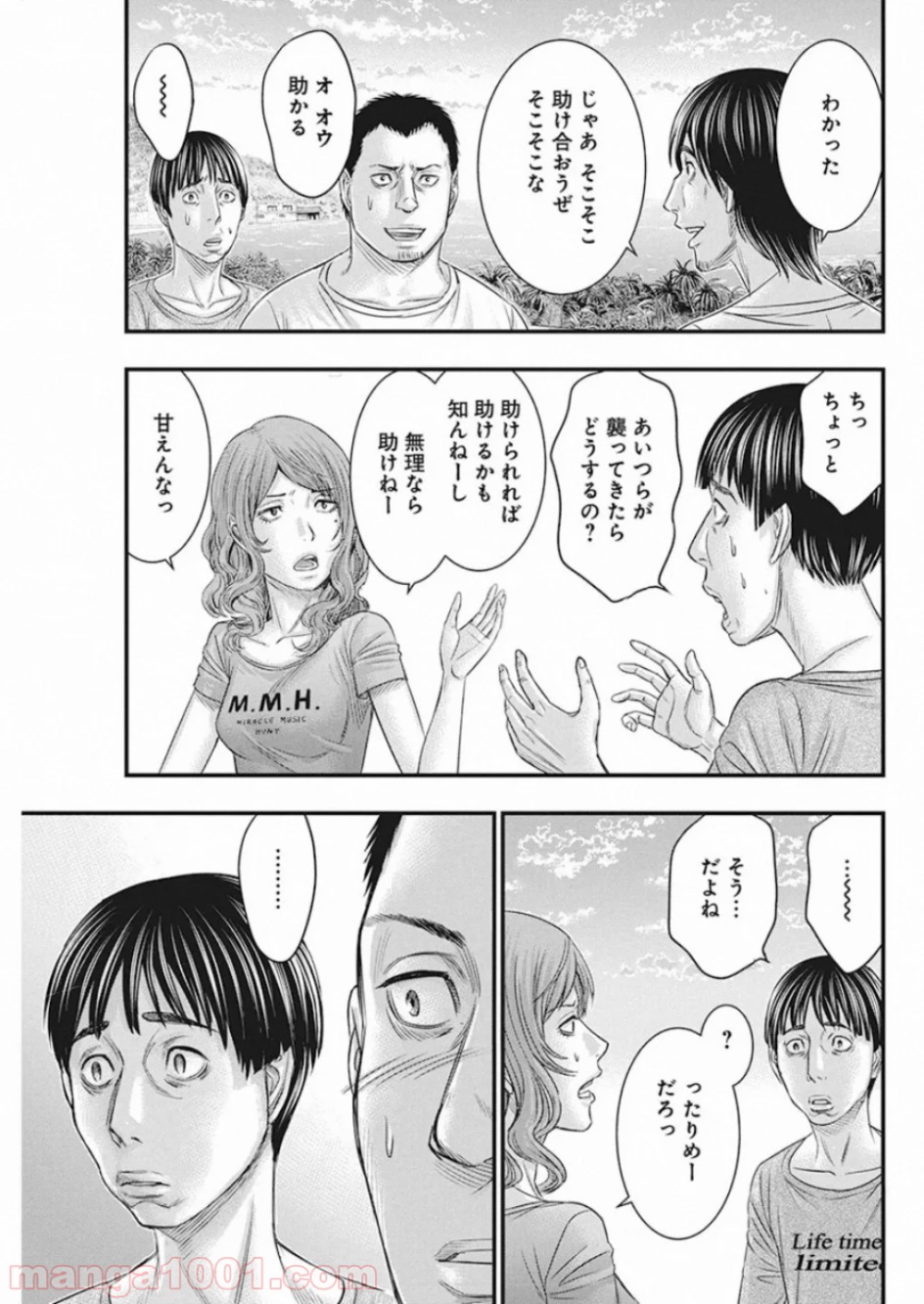 P19