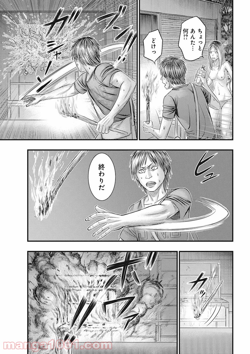 P7