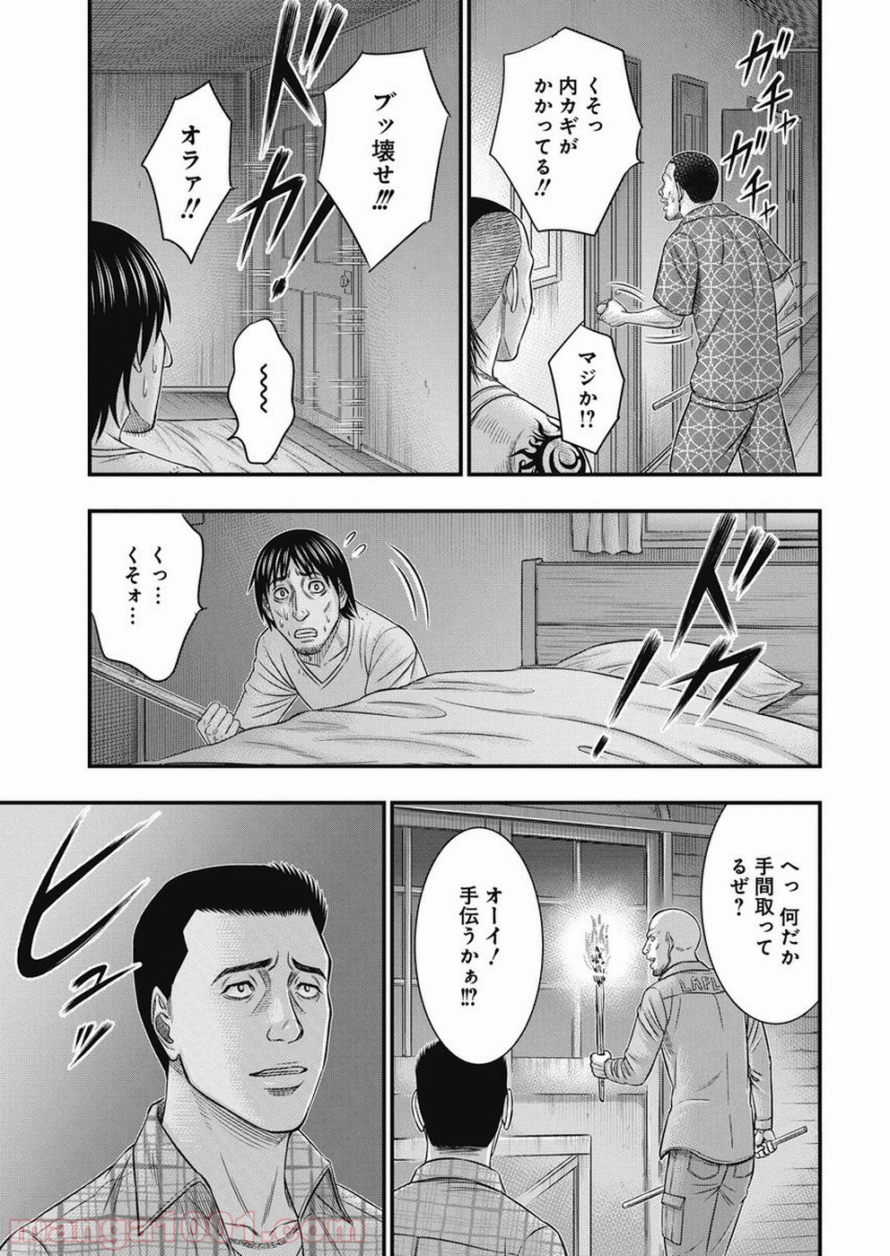 P18