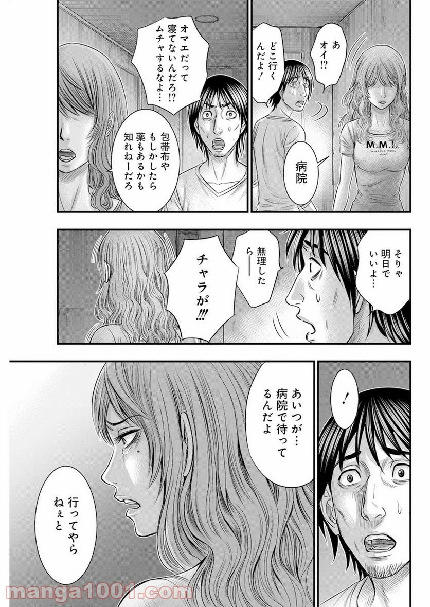 P17
