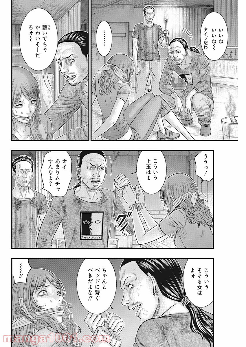 P14