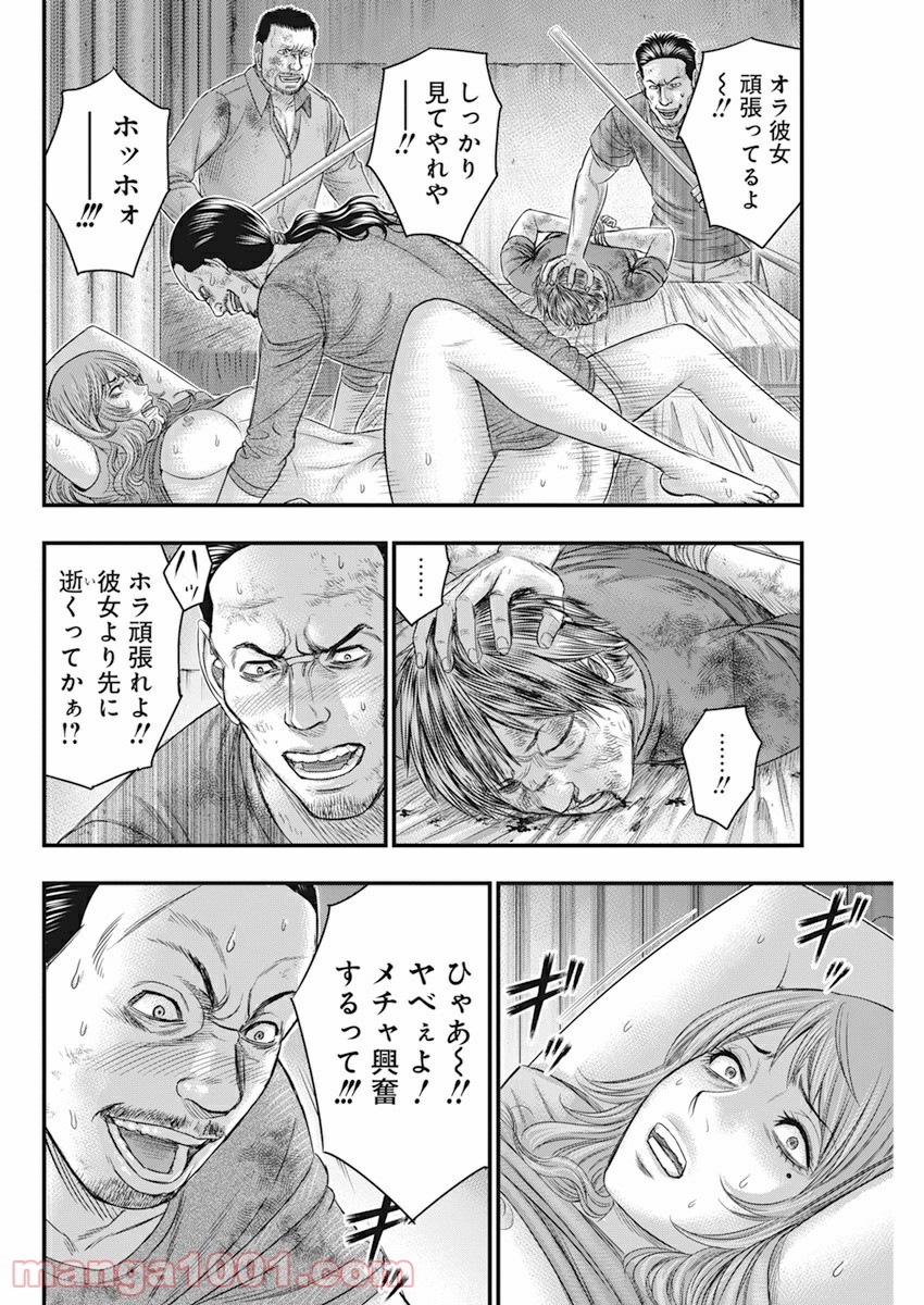 P14