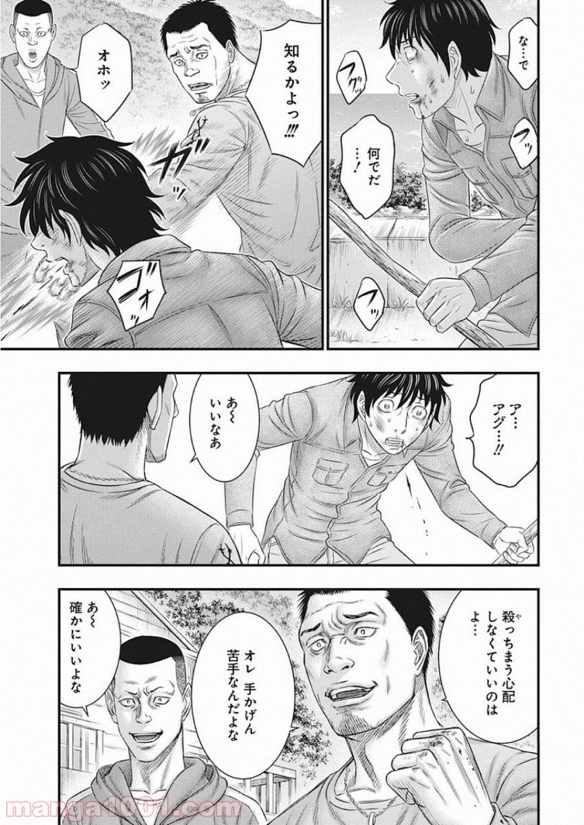 P15