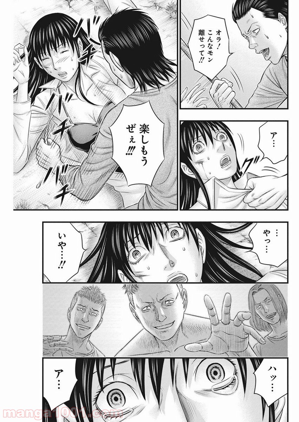 P11
