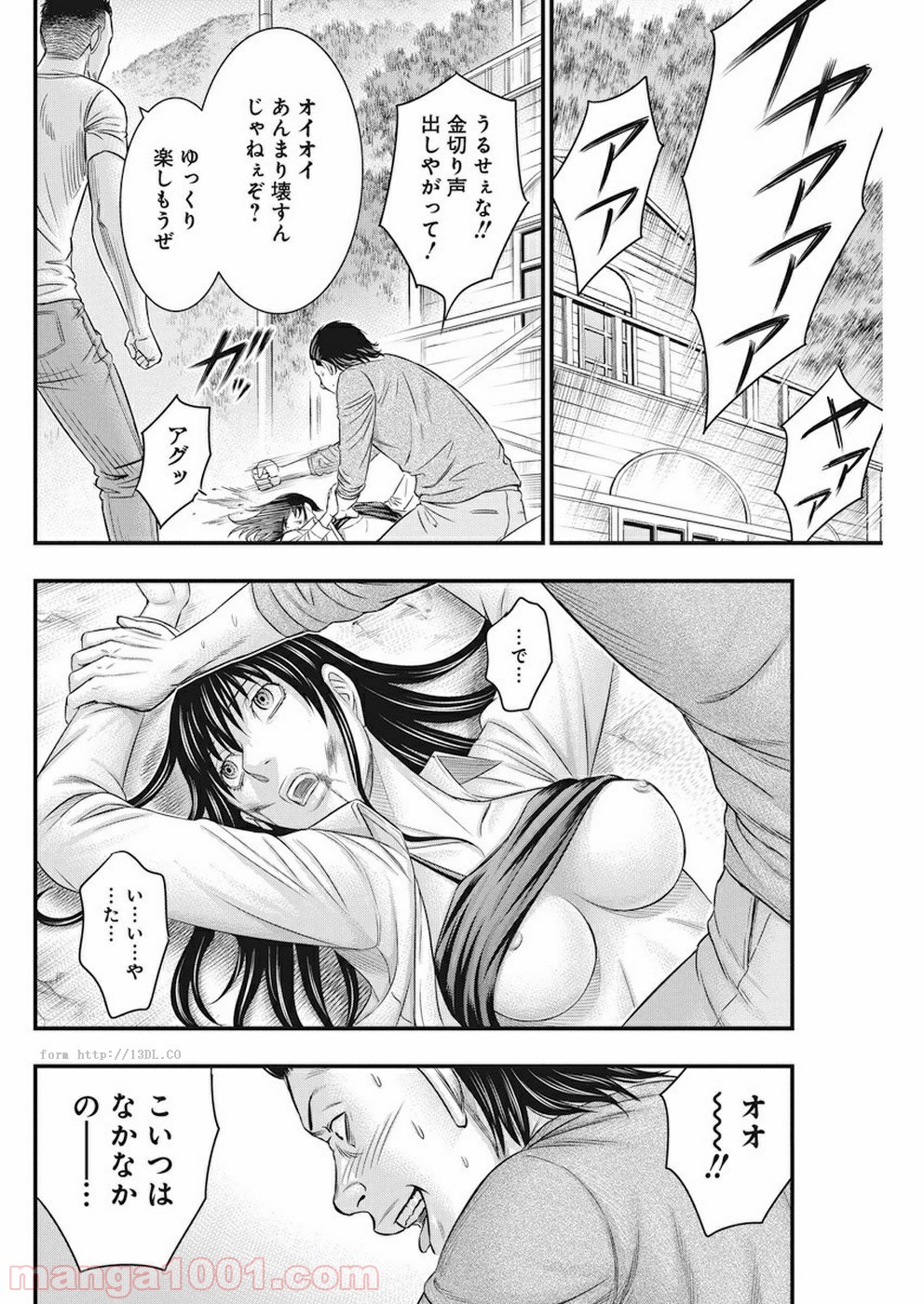 P12