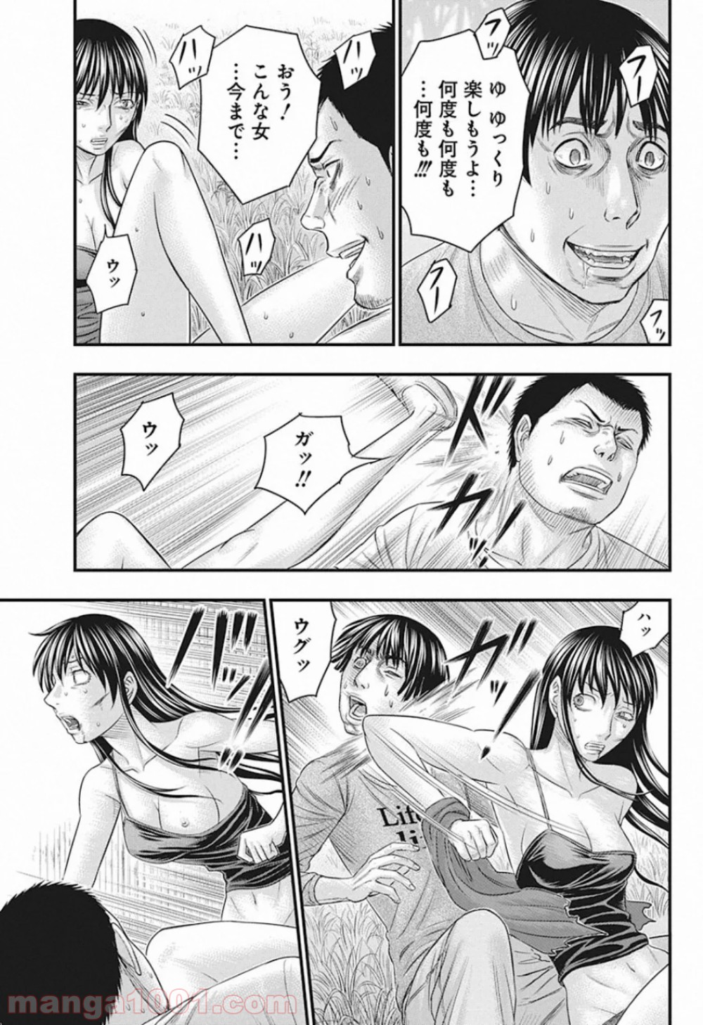 P11