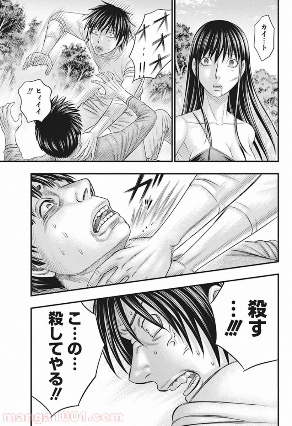 P17