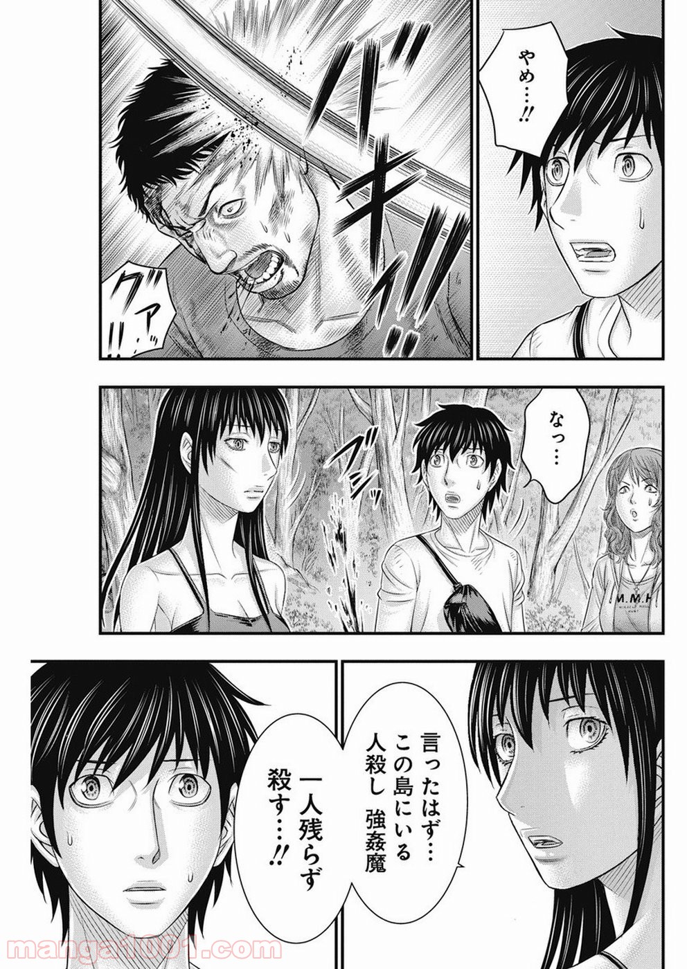 P15